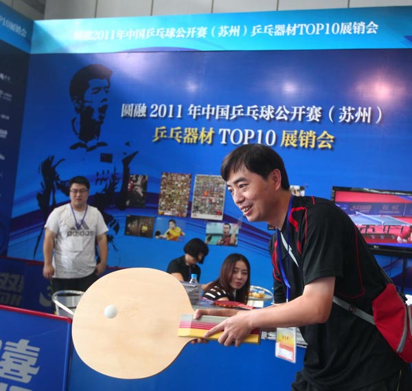 为答谢客户 为答谢客户