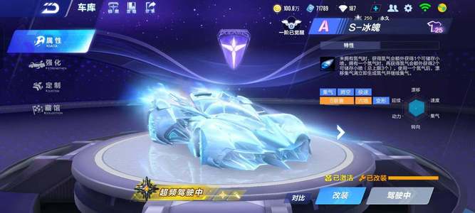 林科维奇 林科维奇