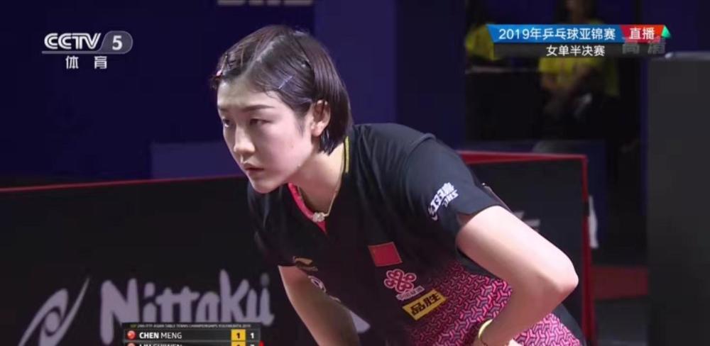 状态不佳所 状态不佳所