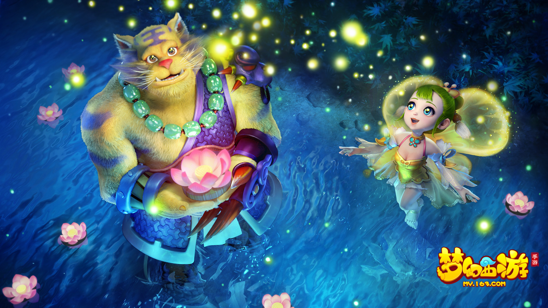 荷兰女子遇 荷兰女子遇