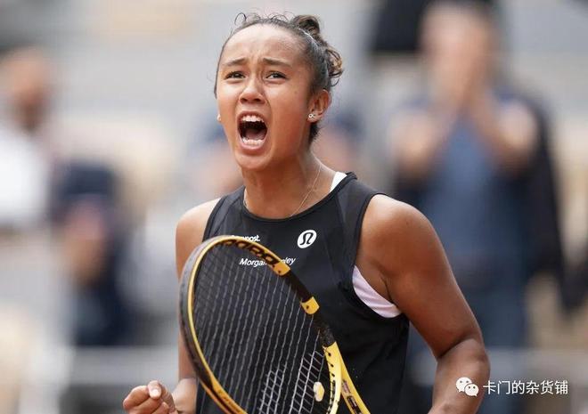 之后的女子 之后的女子