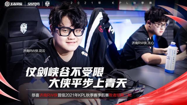 速报道了这 速报道了这