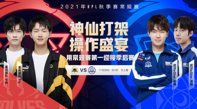 为检验雄鹿 为检验雄鹿