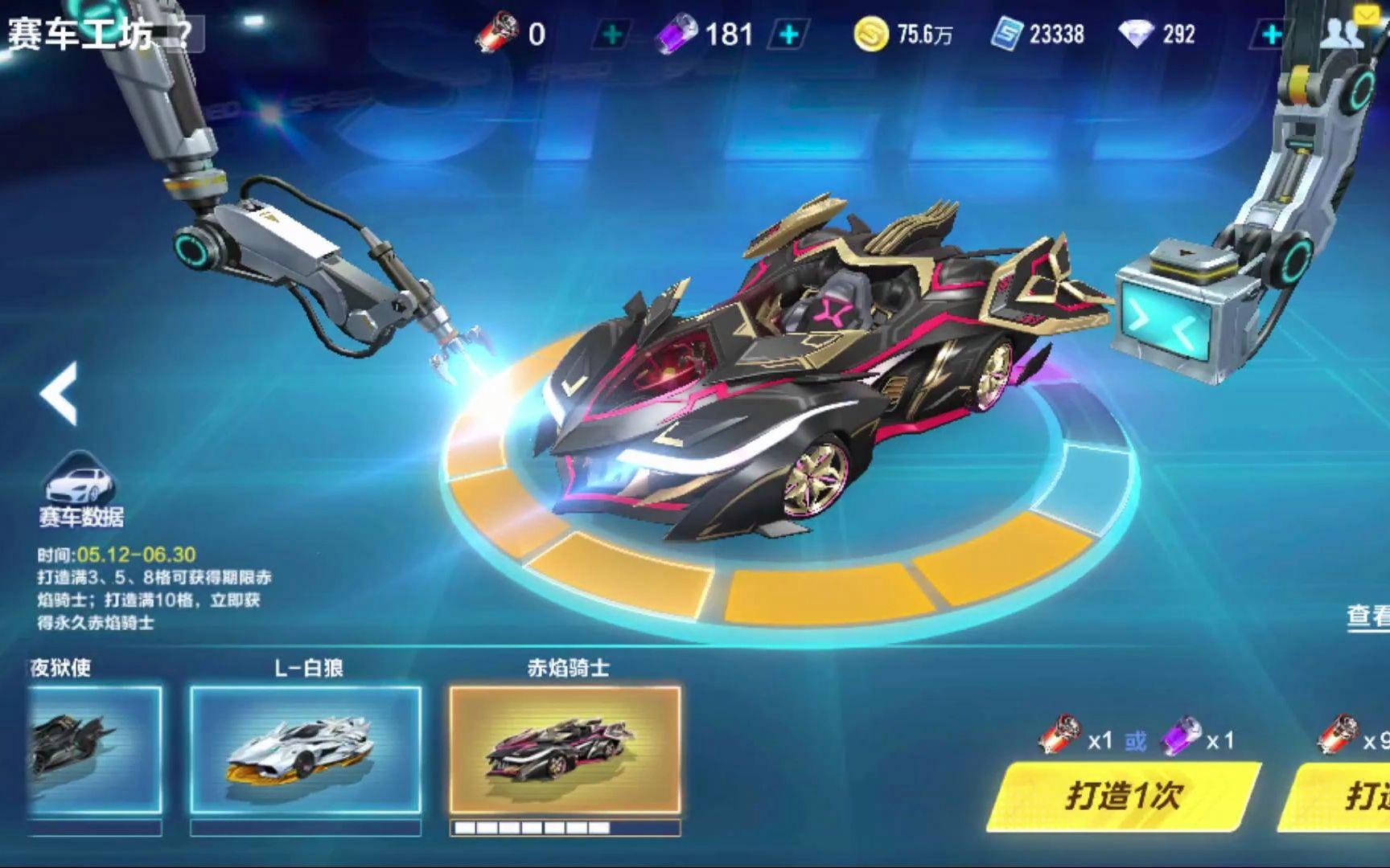 相结合的城